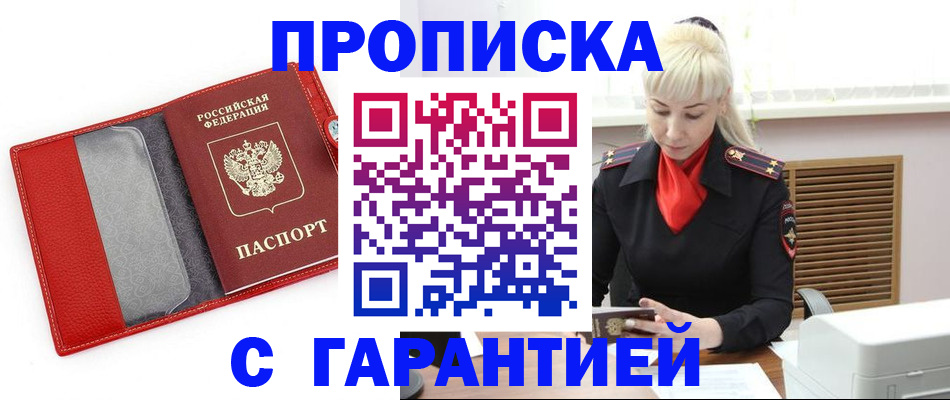 форма 3 в Коммунаре